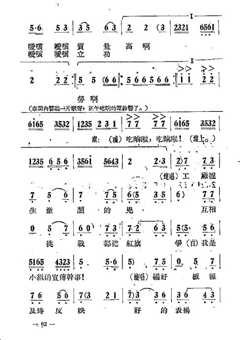 硶޺׾籾61-80