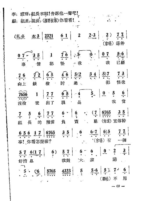 硶޺׾籾61-80