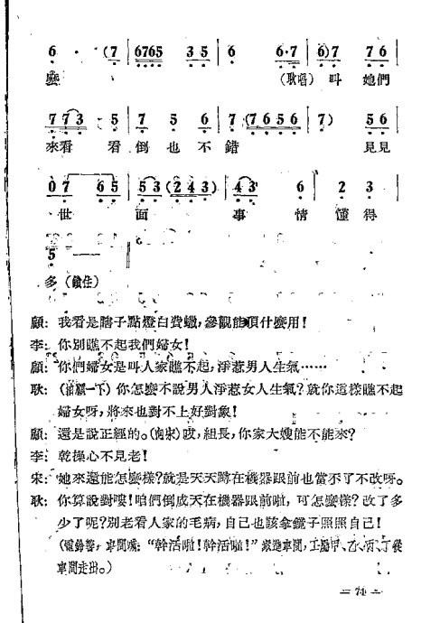 硶޺׾籾61-80