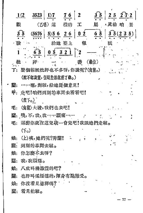 硶޺׾籾61-80