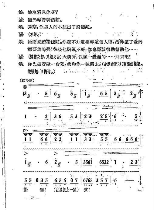 硶޺׾籾61-80