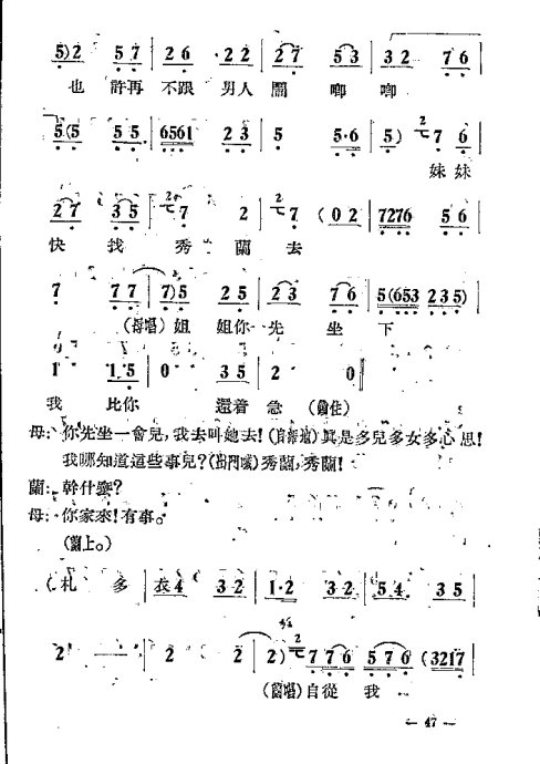 硶޺׾籾41-60