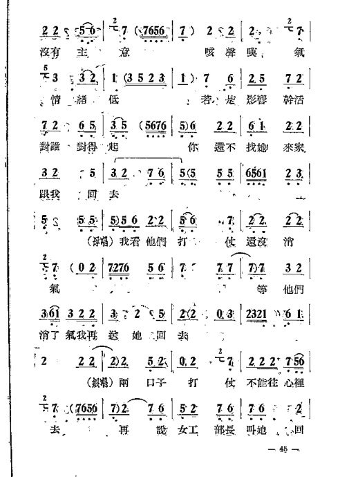 硶޺׾籾41-60