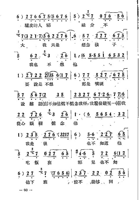 硶޺׾籾41-60