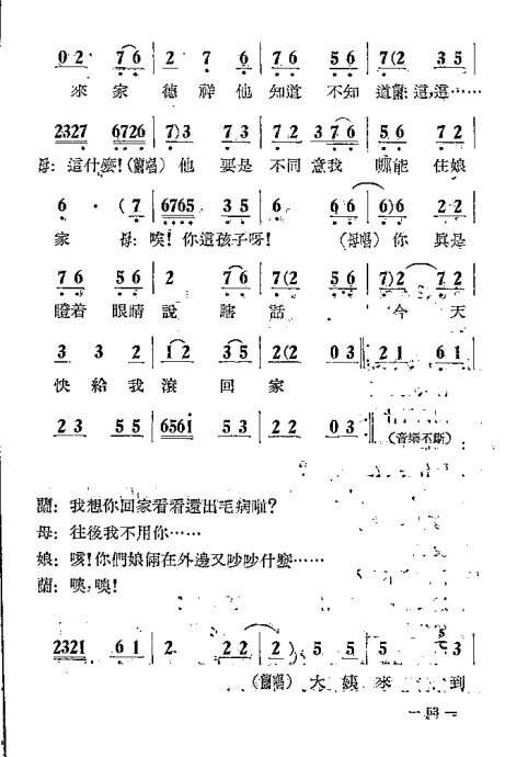 硶޺׾籾41-60