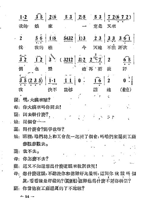 硶޺׾籾41-60