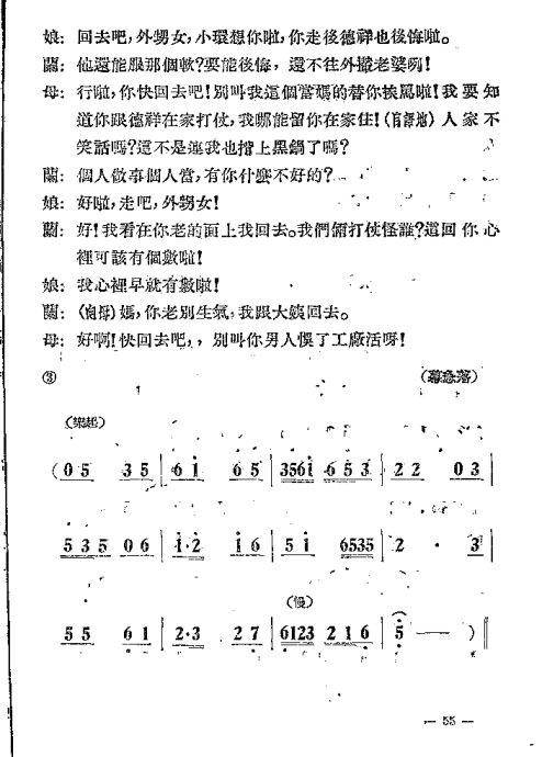 硶޺׾籾41-60