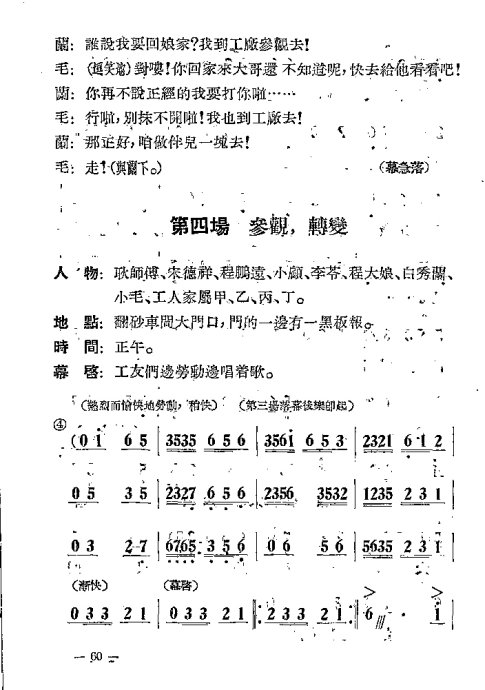 硶޺׾籾41-60