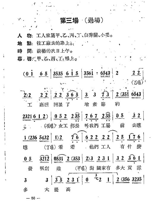 硶޺׾籾41-60