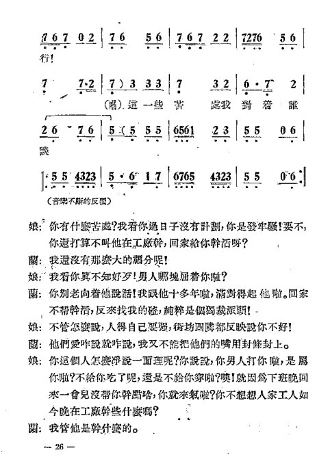 硶޺׾籾21-40