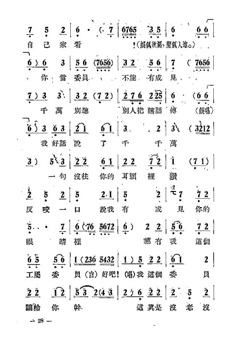 硶޺׾籾21-40