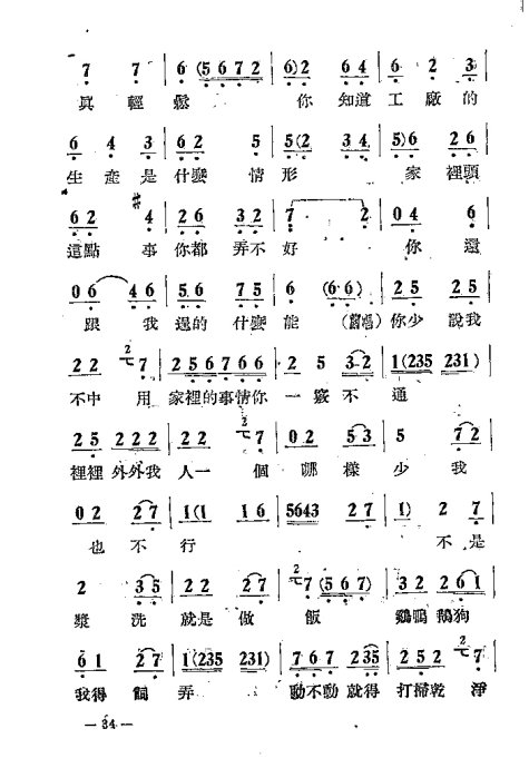 硶޺׾籾21-40