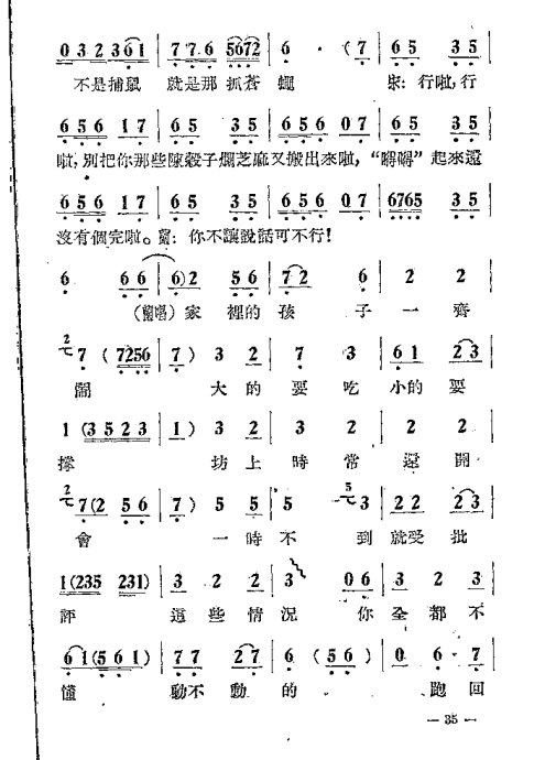 硶޺׾籾21-40