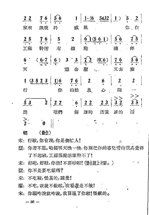 硶޺׾籾21-40