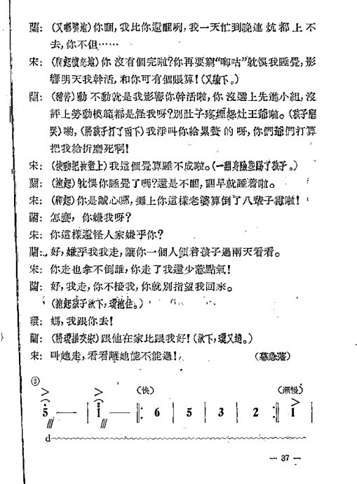 硶޺׾籾21-40