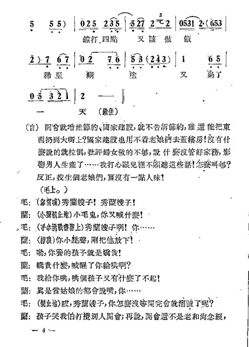 硶޺׾籾 <wbr>ǰ1-20