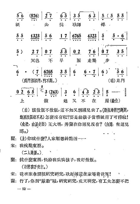 硶޺׾籾 <wbr>ǰ1-20