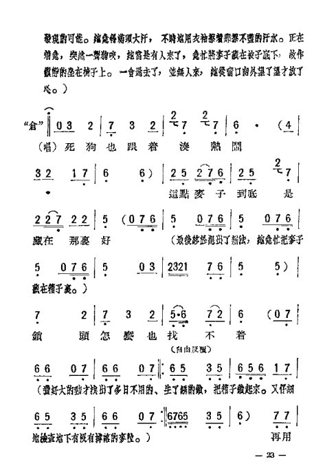 硶ĸŮ21-40