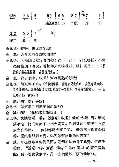 硶ĸŮ21-40