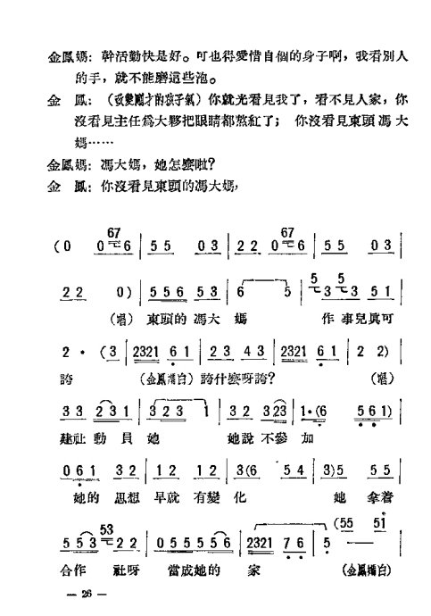 硶ĸŮ21-40