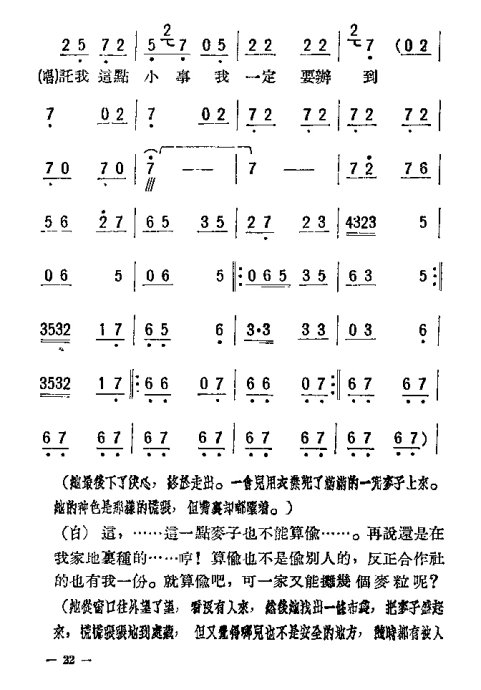 硶ĸŮ21-40