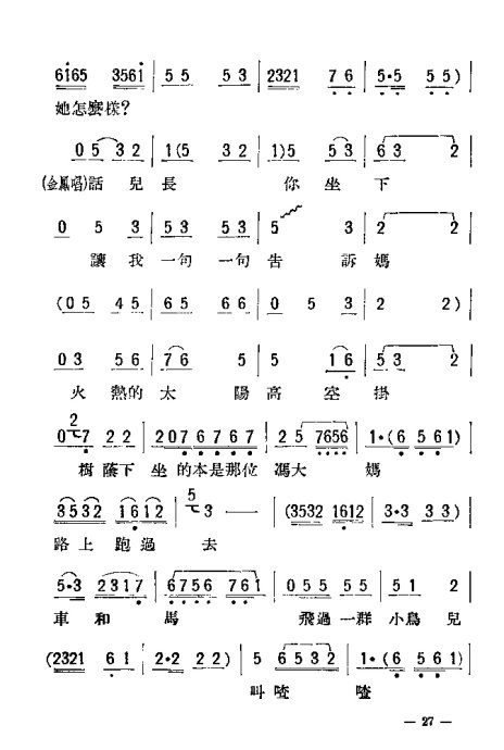 硶ĸŮ21-40