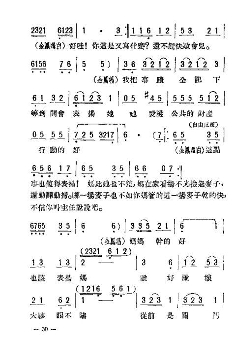 硶ĸŮ21-40