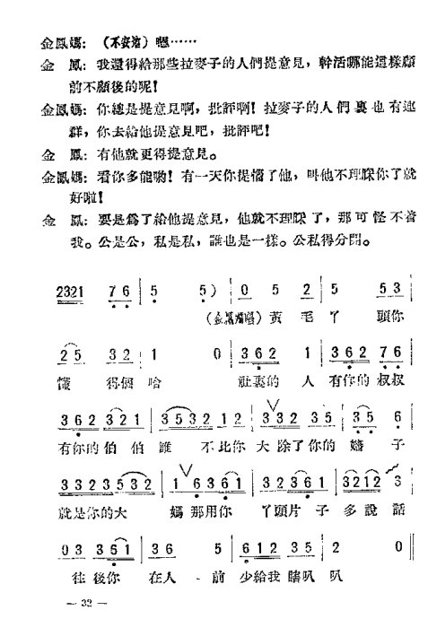 硶ĸŮ21-40