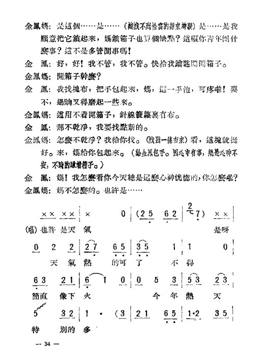 硶ĸŮ21-40