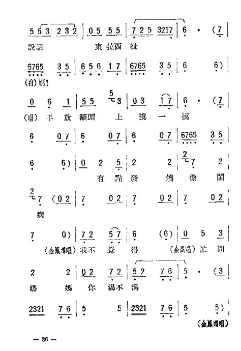 硶ĸŮ21-40