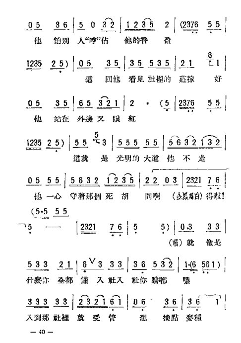 硶ĸŮ21-40