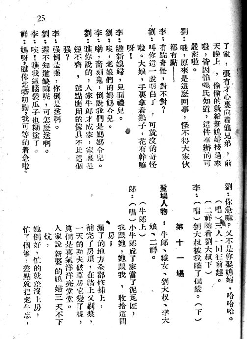 硶ţ֯Ů21-39