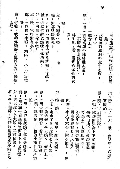 硶ţ֯Ů21-39