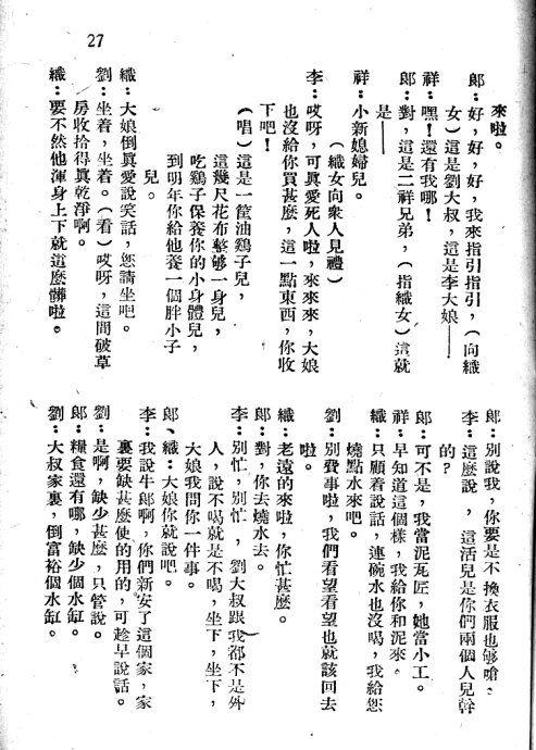 硶ţ֯Ů21-39