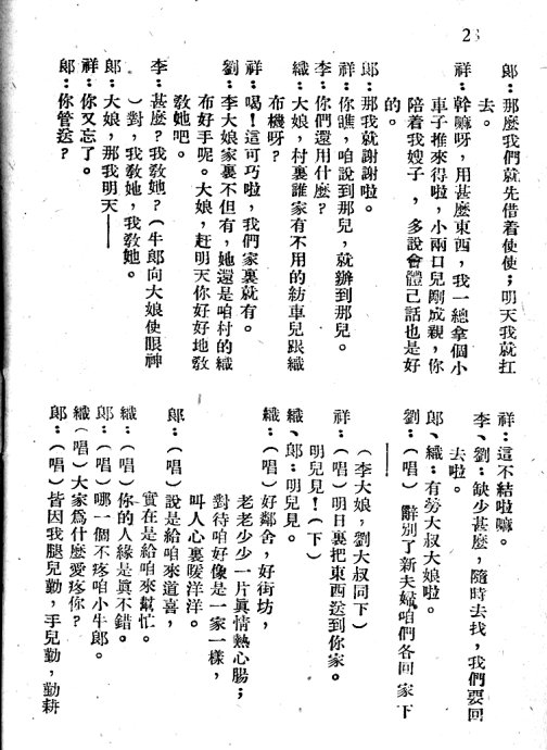 硶ţ֯Ů21-39