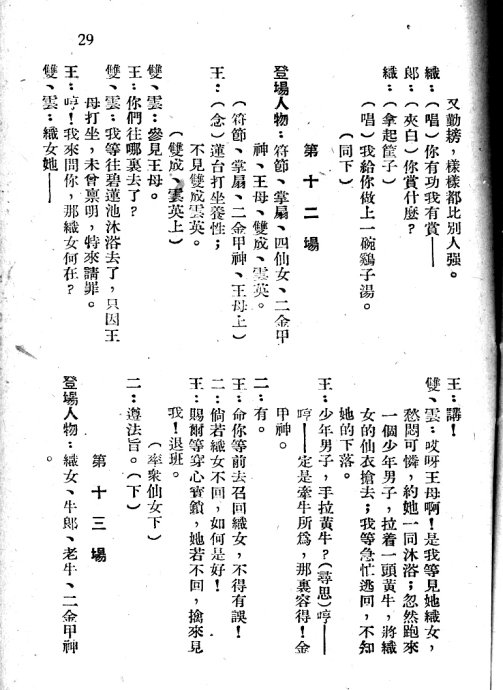 硶ţ֯Ů21-39