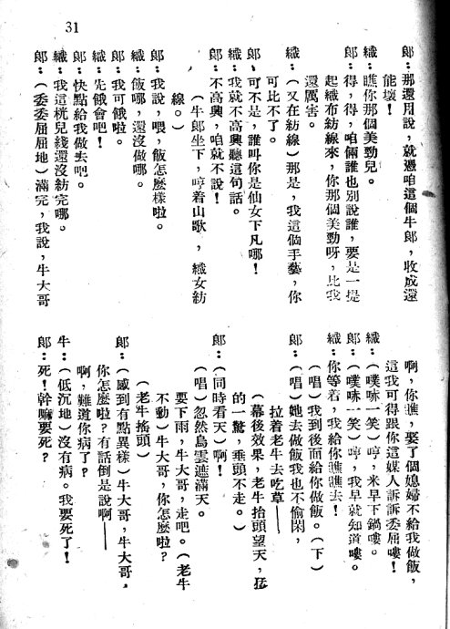 硶ţ֯Ů21-39