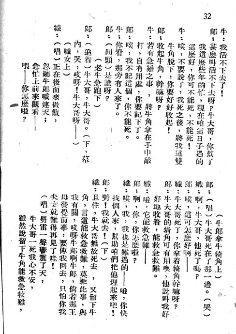 硶ţ֯Ů21-39