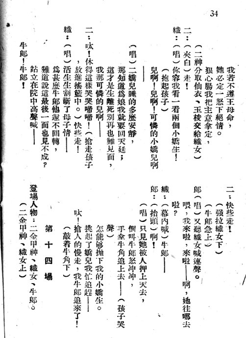 硶ţ֯Ů21-39