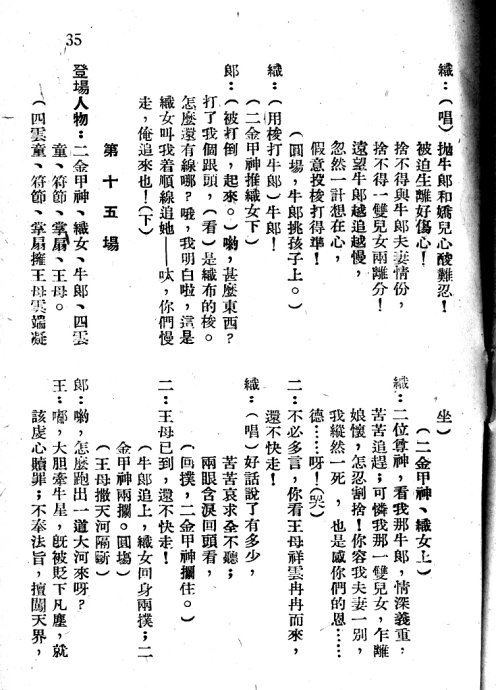 硶ţ֯Ů21-39