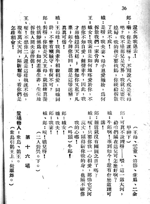 硶ţ֯Ů21-39