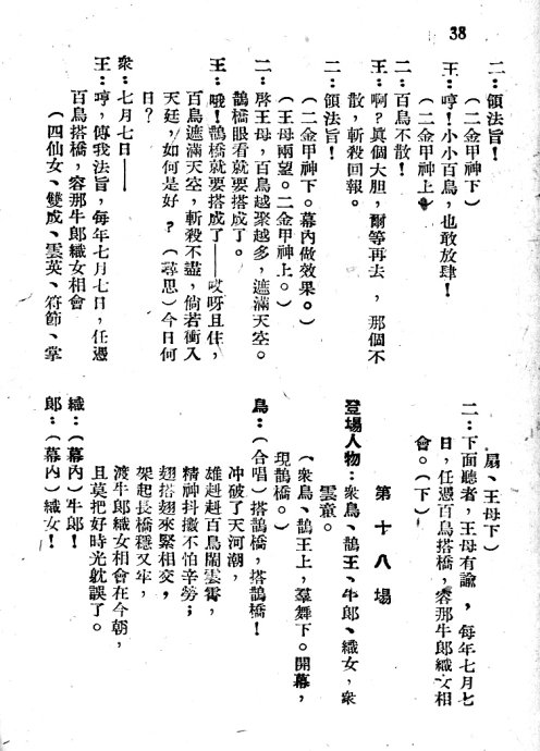 硶ţ֯Ů21-39