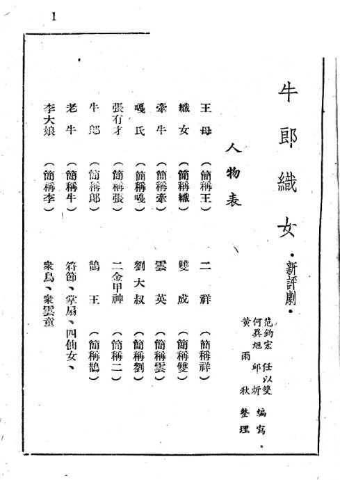 硶ţ֯Ů1-20