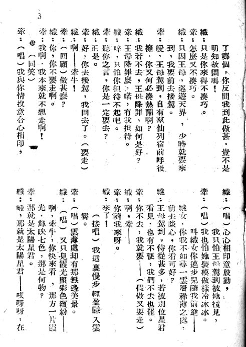 硶ţ֯Ů1-20