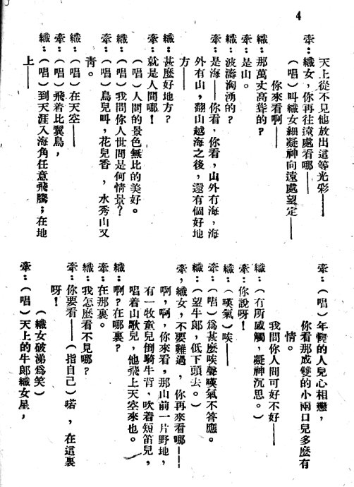 硶ţ֯Ů1-20