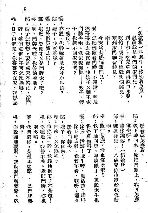 硶ţ֯Ů1-20