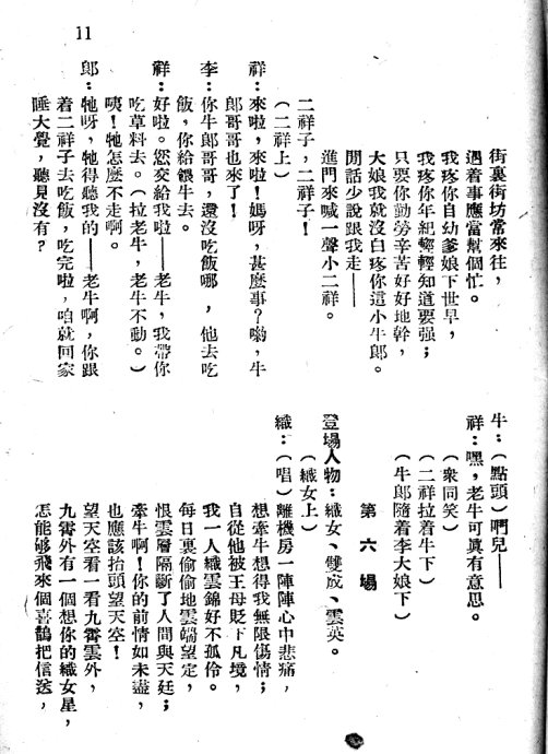 硶ţ֯Ů1-20