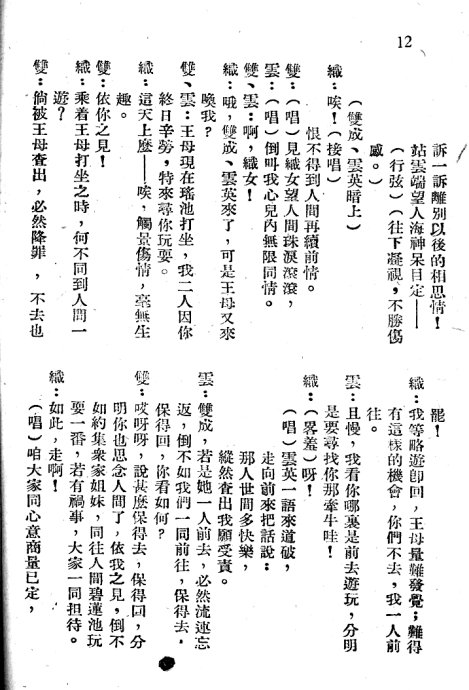 硶ţ֯Ů1-20