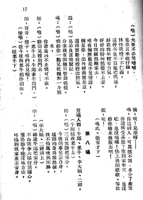 硶ţ֯Ů1-20