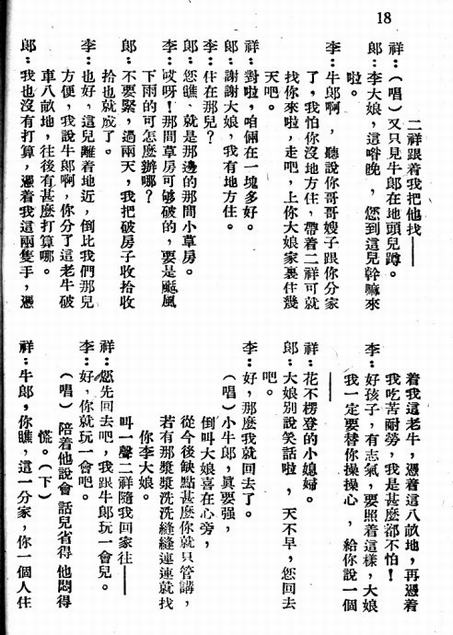 硶ţ֯Ů1-20